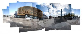 Collage image of Cardiff Bay